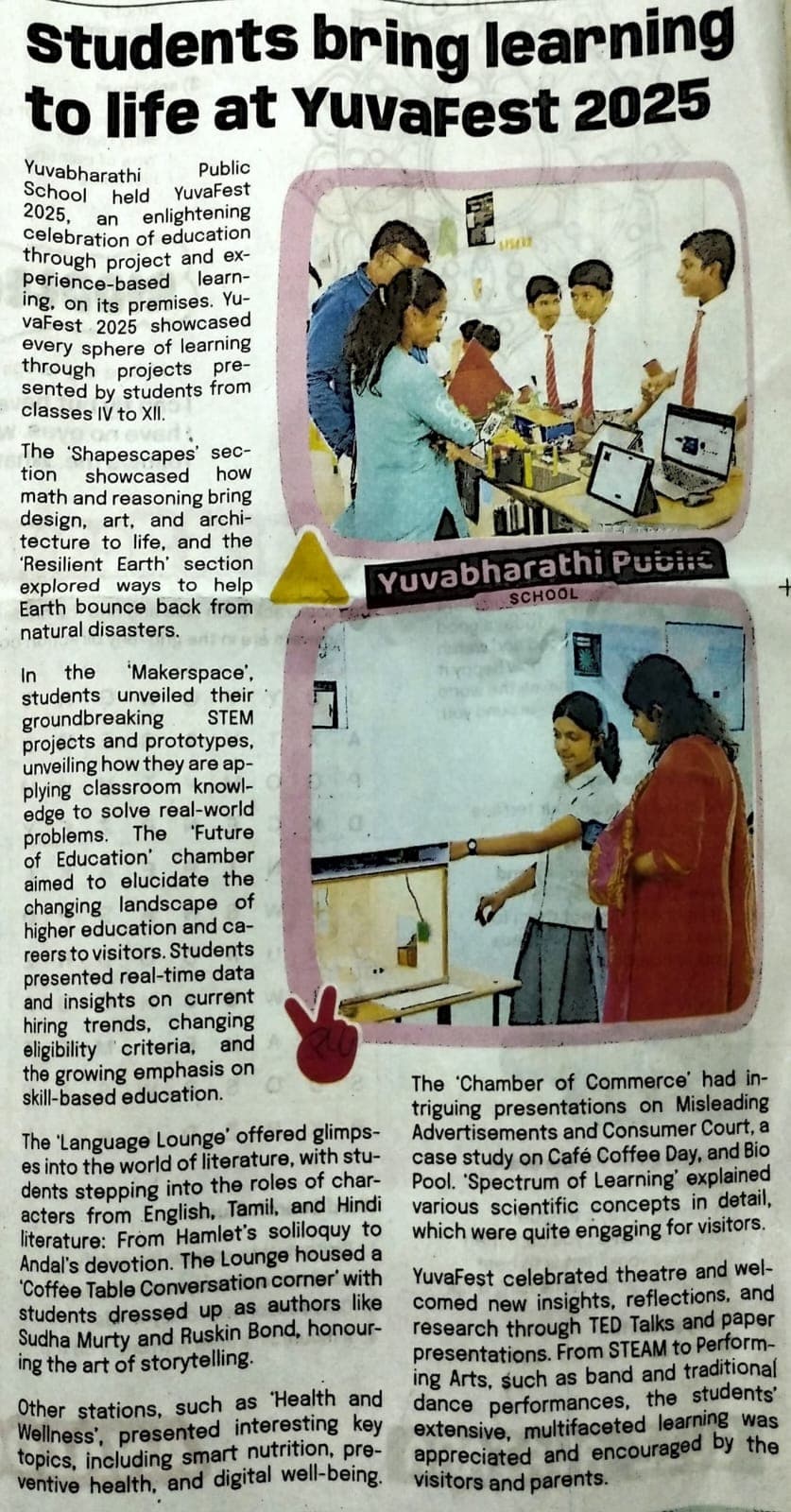 Featured in Times of India
